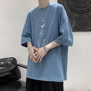嘉曄（JIAYE）加肥加大碼短袖t恤男寬松簡約打底衫百搭五分袖上衣夏季胖子體恤 月亮花淺藍(lán)色 5XL