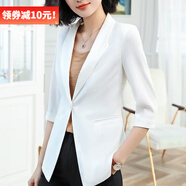 DGPZ中袖小西裝女小西服職業(yè)通勤女裝外套YZH8506 白色 S