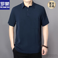 羅蒙ROMON品牌高端夏季大碼寬松冰絲短袖T恤男polo保羅衫翻領(lǐng)中年人薄款夏裝體恤爸爸裝新品 黑藍(lán)色 180/2XL【135-155斤穿】