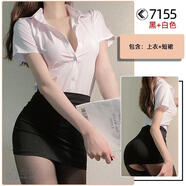 恩若凡老師制服職業(yè)套裝絲襪包臀教師吊帶裙秘書服裝短裙空姐上衣 短套裝 L[105-115斤]