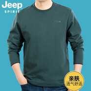 JEEP SPIRIT吉普休閑長(zhǎng)袖t恤男圓領(lǐng)商務(wù)簡(jiǎn)約打底體恤衫簡(jiǎn)約男裝上衣ts0001 墨綠色 M碼