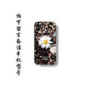法格雷GD權(quán)志龍同款手機殼小雛菊適用于蘋果11OPPO華為vivo防摔軟殼小米 熒光黃 5留言手機型號