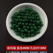 織星紅瑪瑙珠子diy散珠紅瑪瑙手鏈珠子散珠手串配珠配件編織手工 綠色 綠瑪瑙4MM約50個配線