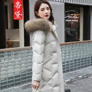 帝黛（DIDAI）【白鴨絨】品牌羽絨服女中長款新品冬裝外套24年新品女士時尚休閑 米白7717款【真毛領】 XL建議（125-140）斤