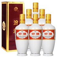 汾酒 老酒 杏花村汾酒 瓷瓶 牧童盒裝 清香型 53度 500mL 6瓶 2019年 非原箱