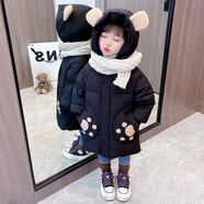 G.DUCKKIDS童裝兒童羽絨服2024新款女童中長(cháng)款洋氣加厚女孩小童寶寶冬季外套 黑色 110 建議身高100-110(充絨量101g)