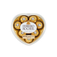 費(fèi)列羅（Ferrero Rocher）進(jìn)口榛果威化巧克力零食金莎巧克力禮盒婚禮喜糖生日情人節(jié)禮物 費(fèi)列羅8粒心形裝100g
