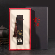 【全網(wǎng)低價】TaTanice 紫檀木書簽 生日禮物書頁夾送禮木質(zhì)古典中國風書簽禮盒裝生日伴手禮送老師同學
