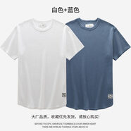 湯米伍德250g華夫格T恤男士短袖夏季潮寬松圓領(lǐng)透氣純色重磅長(zhǎng)打底衫半袖 白色+藍(lán)色 M