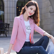 葉紫楓 小西裝外套女短款小個(gè)子春秋新款修身氣質(zhì)時(shí)尚西服商務(wù)職業(yè)裝 粉色 S（80斤左右）
