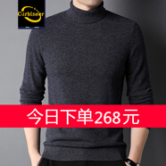 CARBINEER高領羊絨衫男 純色打底衫秋冬季保暖雙翻領毛衣男 JXB351688 深灰 165/M