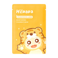 Hi!papa海龜爸爸萌趣保濕兒童面膜小老虎款 20ml*1片