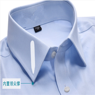 單郎精品白色假領(lǐng)子男女通用襯衫領(lǐng)百搭休閑毛衣裝飾領(lǐng)尖領(lǐng)方領(lǐng)節(jié)約領(lǐng) 高棉淺藍斜紋假領(lǐng)子 40建議【130--140斤】