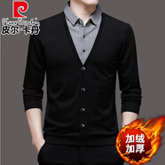 皮爾卡丹（pierre cardin）條紋襯領(lǐng)假兩件針織衫男士春秋中青年寬松毛衣男打底衫秋冬裝上衣 5861灰色【保暖】 加絨 L 170