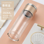 繁簡(jiǎn)茶水分離杯泡茶杯帶過(guò)濾茶杯男女雙層隔熱杯子便攜水杯花茶清新可愛(ài)網(wǎng)紅玻璃杯定制LOGO 【uv烤漆-香檳金】350ml【帶杯刷杯套】