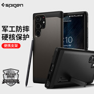 Spigen三星GalaxyS22手機(jī)殼s22 ultra全包防摔保殼S22plus+支架保護(hù)套磨砂 古銅灰 三星S22