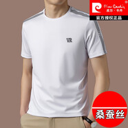 皮爾卡丹（pierre cardin）短袖t恤男桑蠶絲圓領(lǐng)夏季新款高檔真絲半袖體恤衫男裝冰.絲上衣 白色 XL 175=