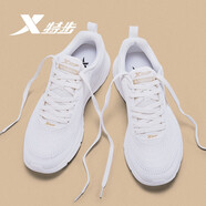 特步（XTEP）男鞋運動鞋春夏季軟底網(wǎng)面鞋男透氣跑步鞋包新品飛織鞋旅游鞋子男 米色 42