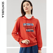 尚都比拉春秋慵懶顯瘦連帽星空字母刺繡印花寬松時(shí)尚衛(wèi)衣女 橘紅色 L 