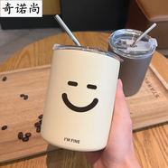 囤柒吸管保溫杯創(chuàng  )意表情咖啡杯隨行杯ins小眾保溫杯子帶吸 佛系款(米白)