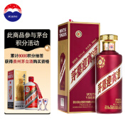 茅台（MOUTAI）迎宾酒 紫迎宾 酱香型白酒 53度 500ml*1 单瓶装 