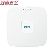 槨俊愛快（iKuai）IK-H3/H13雙頻企業(yè)級無線吸頂AP 酒店商場WiFi接入 不帶電源 標(biāo)準(zhǔn)套餐