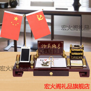 宏火閣禮品 仿紅木臺歷架2019年木質(zhì)創(chuàng)意臺歷架定制辦公室桌面筆筒日歷擺件禮品 004厚德載物 48*24厘米抽屜款