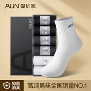 AUN襪子男抗菌防臭男襪秋冬季純色中筒棉襪男士商務(wù)休閑運(yùn)動襪四季 中筒秋冬款-黑2灰2白2 = 6雙 均碼 39-45
