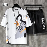 宗獅猴 (上衣+褲子）男款短袖短褲夏天套裝男生籃球服夏季韓版全套衣服 白色 3XL