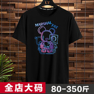 卡爾仕大碼男裝短袖t恤男夏季加肥加大卡通寬松潮牌冰感大肚子胖人上衣 黑色 5XL（200-220斤）