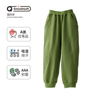 Q21【3A抑菌】兒童速干排汗衛(wèi)褲男女童寶寶百搭寬松束腳運動褲子春季 國防綠 130cm