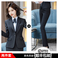 慕淘 職業(yè)套裝女西裝高端時(shí)尚氣質(zhì)秋季女士西服正裝工作服夏職業(yè)裝工裝 黑色西裝+西褲=兩件套 XXL