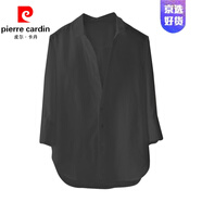皮爾卡丹（pierre cardin）夏季新款男士七分袖雪紡襯衫寬松薄款透氣純色冰絲襯衣男白色針織 黑色雪紡七分袖襯衣 XL 140-160斤