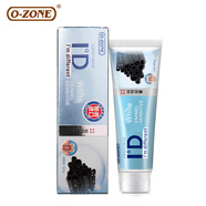 歐志姆韓國(guó)進(jìn)口O-zone/歐志姆清新薄荷牙膏護(hù)齦100g 歐志姆尚潔美魔力白炫白牙膏180g