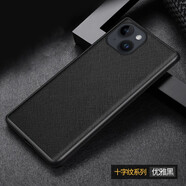 邁琪數(shù)碼（Maqi Star） 蘋果14plus手機(jī)殼皮革iphone全包邊防摔簡(jiǎn)約荔枝紋輕薄保護(hù)套 蘋果14plus【十字紋-黑】