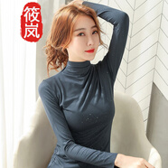 筱嵐 春夏莫代爾長(zhǎng)袖T恤女半高領(lǐng)打底衫女2022春新款修身內(nèi)搭上衣百搭 灰藍(lán)色 L（106-115斤）