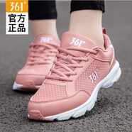 361度品牌運(yùn)動(dòng)鞋子女鞋夏季跑步鞋網(wǎng)鞋2025新款女士透氣鞋軟底網(wǎng)面鞋 粉泥紅/361度白 35