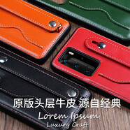 iCoverCase華為mate30pro手機(jī)殼p40/p40pro/p30保護(hù)套防摔真皮套 P40Pro黑色
