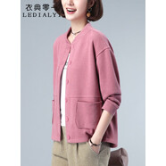 勝萊熙2025春秋季女裝新款休閑百搭洋氣中年小個子短外套女開衫衛(wèi)粉色M