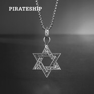 海盜船（pirateship）銀項鏈男女S925銀六芒星鎖骨鏈時尚百搭小號情人節(jié)禮物