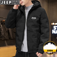 JEEP SPIRIT吉普棉服男秋冬季加厚棉衣外套面包服夾克連帽防風(fēng)保暖休閑百搭