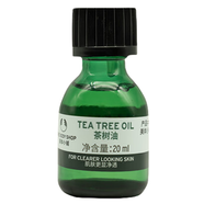 美體小鋪（The Body Shop）茶樹面部油淡化痘印精華油補(bǔ)水控油收縮毛孔植物萃取茶樹油英國 20ml 1瓶