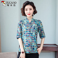 啄木鳥(niǎo)中年2023年新款雪紡碎花襯衫女上衣中袖洋氣夏裝小衫短袖襯衣 墨綠 S [80-95]