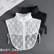 征澀假領(lǐng)子蕾絲女百搭假領(lǐng)襯衫裝飾領(lǐng)荷葉邊假衣領(lǐng)白色襯衣秋冬配毛衣 新款梅花黑色 ( 均碼 )體重145斤以內(nèi)都可以穿