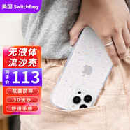 SwitchEasy美國Switcheasy魚(yú)骨蘋(píng)果iPhone13ProMax手機殼星空pro防摔透明13mini套 13ProMax【繁星】