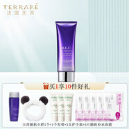 天芮（Terrake）BLC多元修護套裝補水保濕緊致肌膚淡化細紋護膚品生日禮物送女友 多元修護潔面乳120g