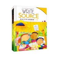 Write Source 英語(yǔ)寫(xiě)作分級教程 2級