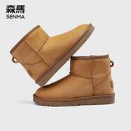 森馬（Senma）潮流簡(jiǎn)約百搭保暖加絨棉鞋短筒情侶雪地靴女722435904 駝色 38碼