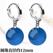 梵仕登 品牌玉質(zhì)耳環(huán)女夏季新款潮925耳扣耳墜氣質(zhì)顯瘦復(fù)古感時(shí)尚銀耳飾 銀耳扣/藍(lán)瑪瑙12mm