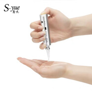 奢悅（S.yue）奢悅vc精華水光針深海清潔面霜濕粉膏次拋 奢悅水光針